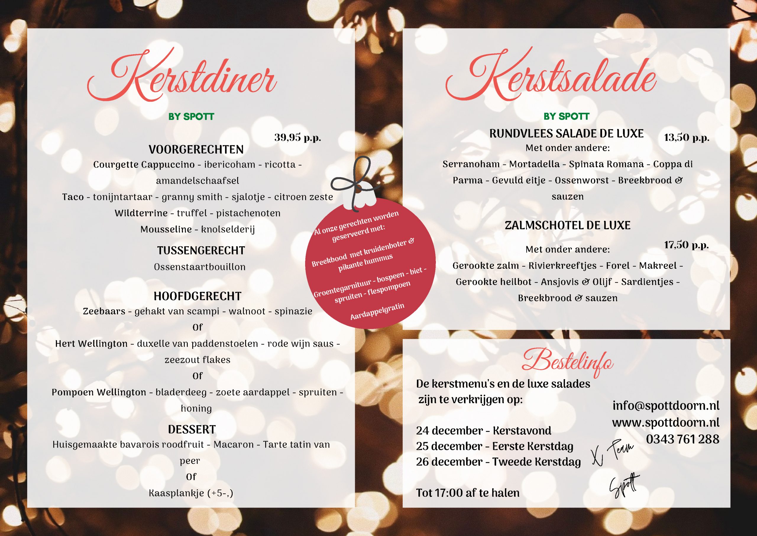 Kerstmenu Holland Casino Eindhoven